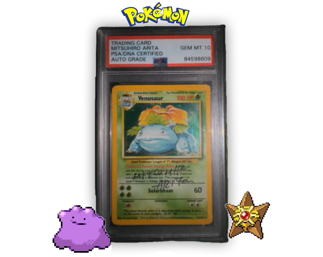 Trading cards